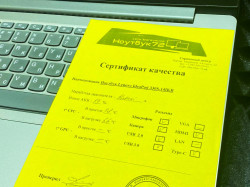 Ноутбук Lenovo IdeaPad 330S-14IKB