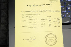 Ноутбук Gigabyte G7 SN22391J000474