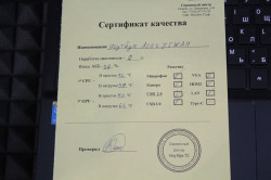 Ноутбук Acer E5-571G-39TX