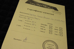 Ноутбук Lenovo ideapad 330-15IGM 81D1