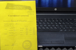 Ноутбук HP 15-ba055ur