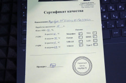Ноутбук HP Victus 15-fa0065ci (2)