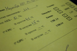 Ноутбук HP 14-df00-00ur