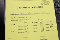 Ноутбук Acer E5-576G-55VL