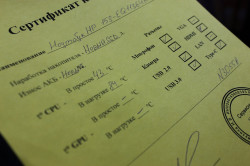 Ноутбук HP 15S-EQ1136UR