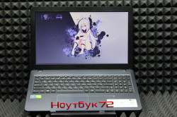 Ноутбук Asus X543UB-GQ1595