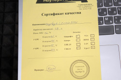 Ноутбук Lenovo 80XV