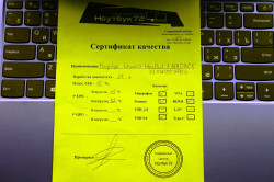 Ноутбук Lenovo IdeaPad 1 14ADA05 (MTM:28GW0087RU)Ноутбук Lenovo IdeaPad 1 14ADA05 (MTM:28GW0087RU)
