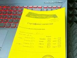 Ноутбук MSI GL62M 7REX