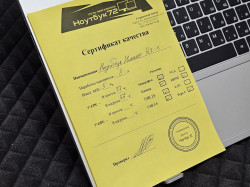 Ноутбук Huawei BoM-WFP9