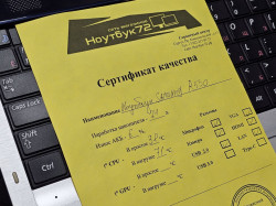 Ноутбук Samsung R525 NP-R525L