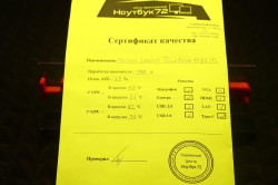 Lenovo IdeaPad L340-15IRH Gaming