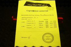 Ноутбук Lenovo ThinkBook 15 G2 ITL