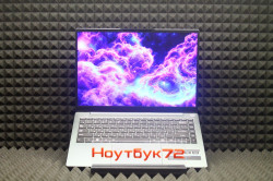 Ноутбук DEXP Atlas M14-I5W304