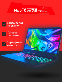 Ноутбук Acer Extensa EX215-31-P3UX