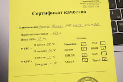 Ноутбук Huawei D15 BDZ-WDH9A