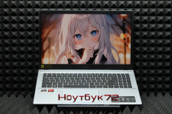 Ноутбук Acer Aspire 3 A315-44P-R2DH