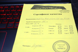 Ноутбук Acer Nitro 515-44-R329