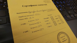 Ноутбук Lenovo Legion 5 15ITH6H 82JH001WRK