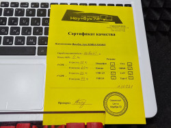 Ноутбук Asus K540LJ-XX536T