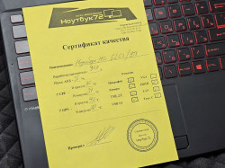 Ноутбук MSI GL63 8RE-416CN-BB7875H8G1T0DX10CH