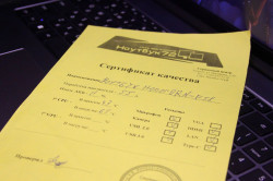 Ноутбук Honor BRN-F58