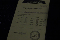 Ноутбук Acer Nitro V15 ANV15-41-R6KL