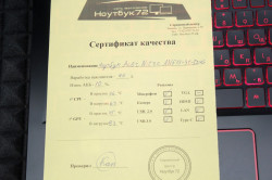 Ноутбук Acer Nitro AN515-31-524G