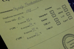Ноутбук Thunderobot 911S Core