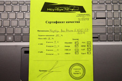 Ноутбук Acer Aspire 5 A515-57-555M