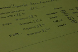Ноутбук Acer A517-51G-31SJ