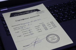 Ноутбук HP 250 G5