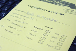 Ноутбук HP 17-by1032ur