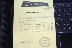 Ноутбук Lenovo G570CB02031115