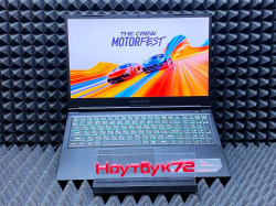 Ноутбук Ardor Gaming NEO N15-I5ND400
