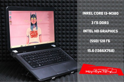 Ноутбук Hp Pavilion G6-1076er