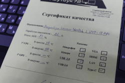 Ноутбук Lenovo IdeaPad L340-15API