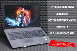Ноутбук HP 250 G7 (1)