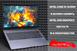 Ноутбук Honor MagicBook X16 BRN-F58