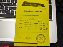 Ноутбук ASUS D540MB-GQ141T-