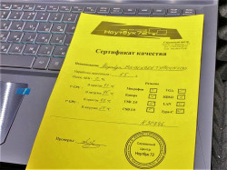 Ноутбук MAIBENBEN typhoon x17a
