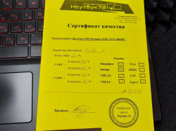 Ноутбук MSI Katana GF66 11UG-083RU