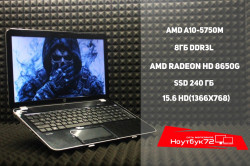 Ноутбук HP 15-e034sr E5J48EA