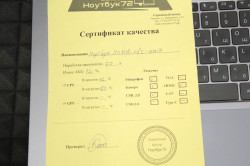 Ноутбук HONOR nbr-wai9