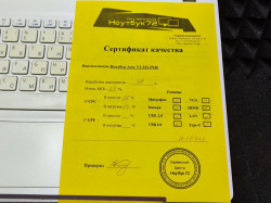 Ноутбук Acer V3-331-P9J6