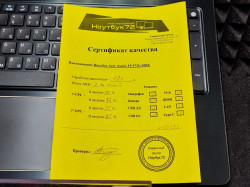 Ноутбук Acer Aspire F5-573G-509X