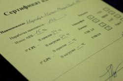 Ноутбук Honor MagicBook 16 HYM-W56