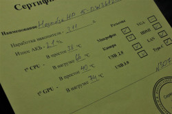 Ноутбук HP 15-DW3682NIA