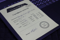 Ноутбук Lenovo V320-17IKB (81CN001PKR)