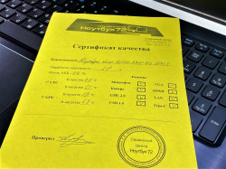 Ноутбук Acer Aspire A715-71G N17C22